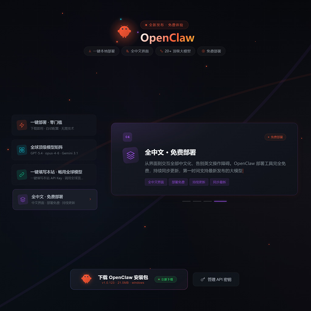 菁选灵创 AI 创作案例展示